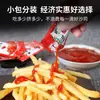 Paquetes de kétchup para uso comercial y doméstico, salsa para hamburguesas y papas fritas, paquetes pequeños de salsa dulce y picante, kétchup para alimentos