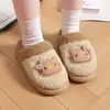 Chinelos de algodão infantis de inverno EVA com gatinho KT, infantis, de desenho animado, quentes e forrados com fleece, antiderrapantes, com sola grossa, estilo pai e filho, chinelos de algodão