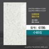 Panel de Plástico de Aluminio Autoadhesivo Adhesivo de Pared Adhesivo de Azulejo de Imitación de PVC Papel Tapiz Impermeable y a Prueba de Humedad Decoración para Revestimiento de Pared de Baño Cocina