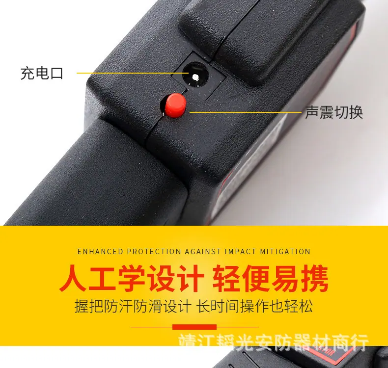 详情图_15.jpg
