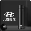 Copo térmico para negócios com logo impresso loja 4S de carros presente atacado Mercedes-Benz BMW Audi copo de água para homens e mulheres aço inoxidável