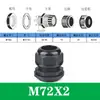 Conector impermeável de nylon poroso para cabo M20/PG16 conector de plástico Cabeça Grande selada para cabo trava fixa porca de fixação