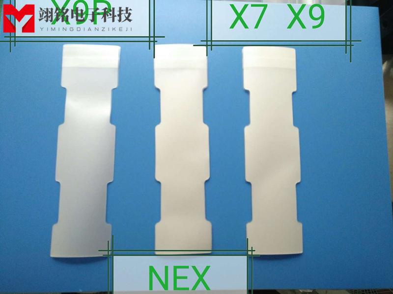 充电头防护 (8)_副本.jpg