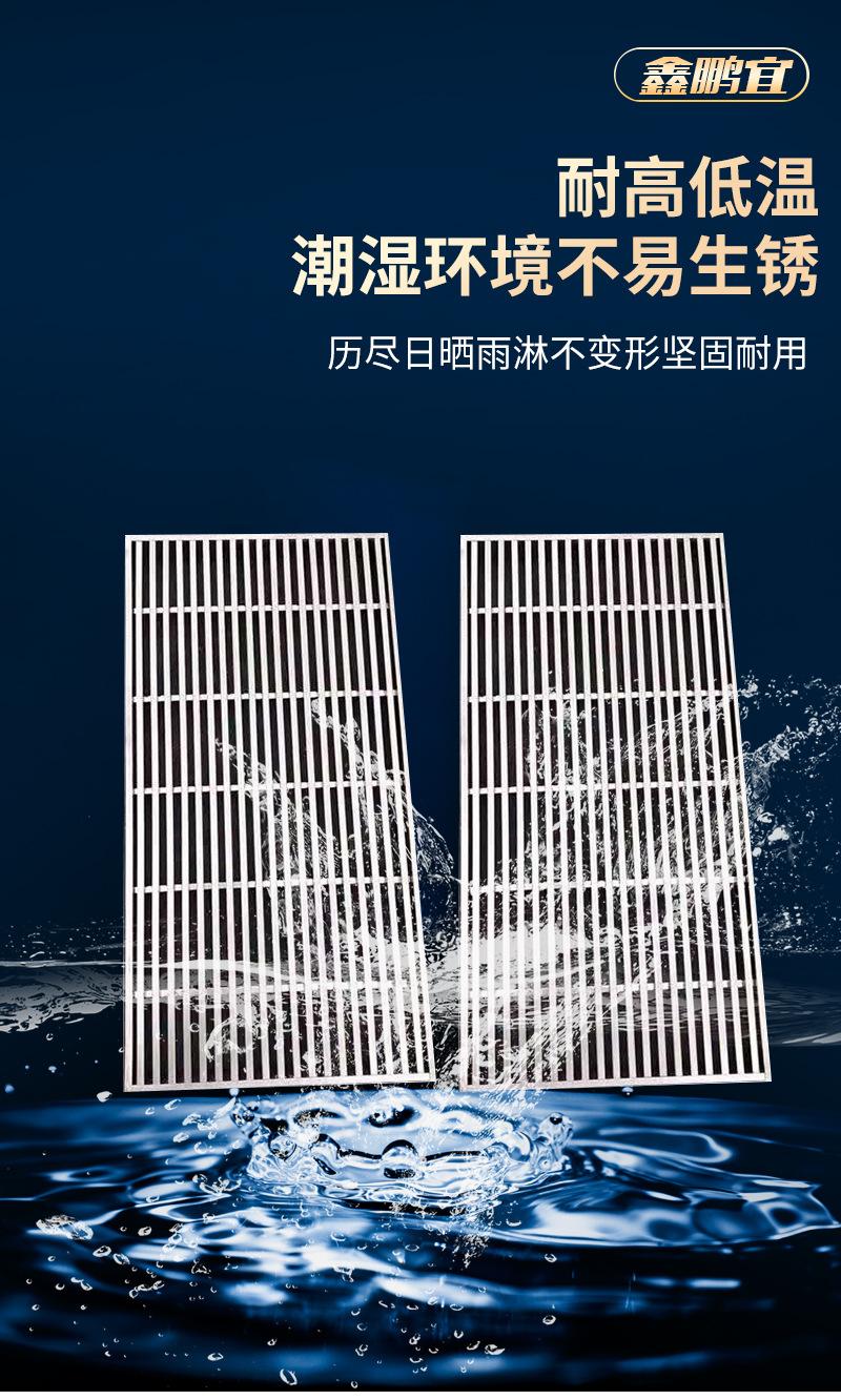 详情_01_06.jpg