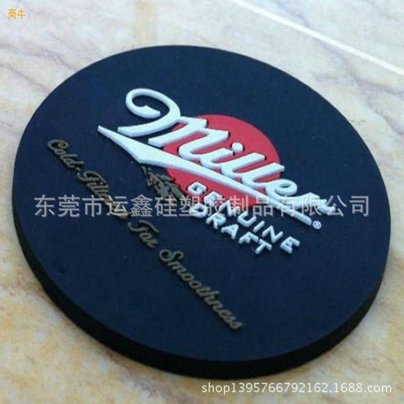 P2689040_20130830110526960