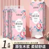 Papel toalha de pendurar feito de polpa de madeira natural, pacote grande para uso doméstico, caixa acessível de lenços faciais, sem perfume, flexível e não solta fiapos