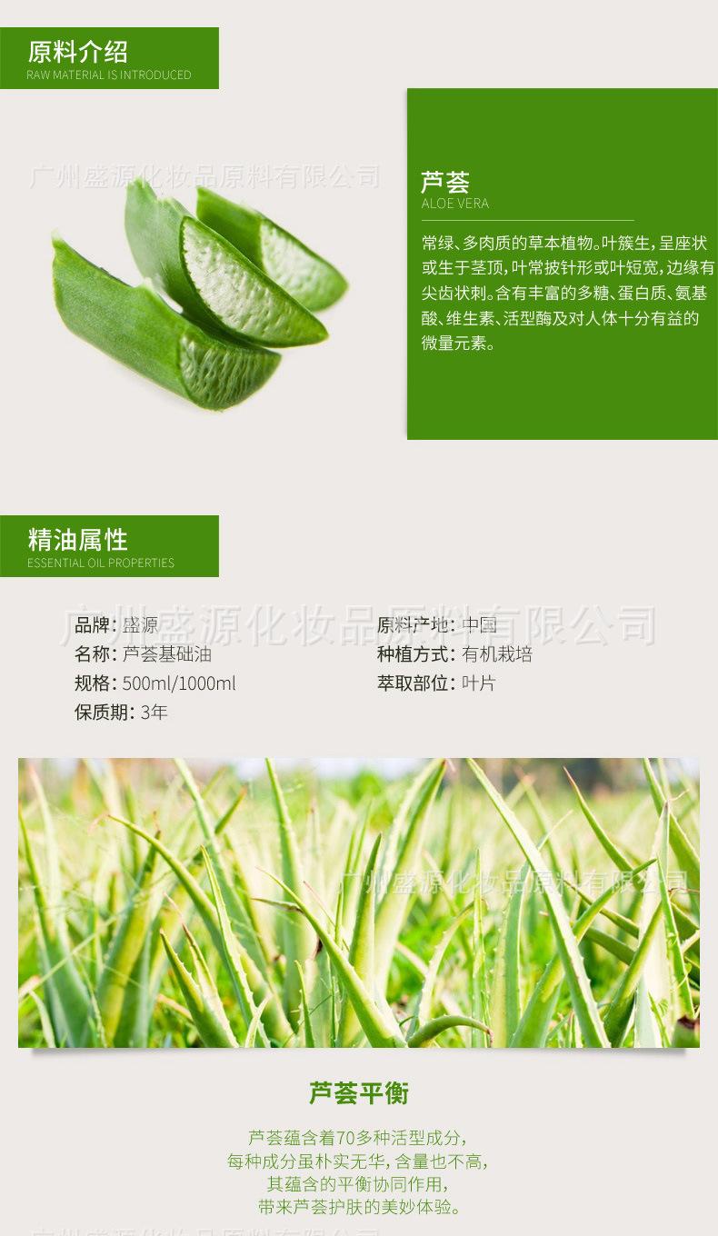 详情_03.jpg