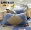 Fundas de Almohada Cepilladas de Algodón Puro Estilo Nuevo, un Par para Estudiantes, Fundas de Almohada 100% Algodón 48X74, Funda Interior para Relleno de Almohada Estilo Nuevo