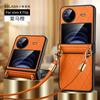 Funda para teléfono con cordón XFlip SULADA Xiaoxiang bandolera aplicable VIVO soporte plegable Estuche de cuero con diamantes Estuche de cuero