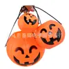 Cosplay Decoración de Calabaza Barril de Calabaza de Halloween Bolsa de Calabaza Bolsa Tote de Calabaza Bolsa de Dulces Plástico
