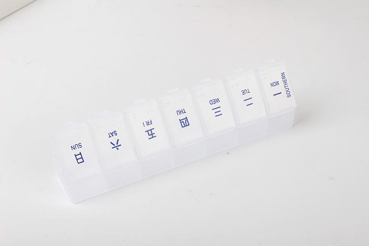 药片盒_12