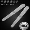 Nuevo Manual prensado artefacto para hacer dumplings individuales molde para hacer dumplings caseros para hacer dumplings pequeño dispositivo para hacer dumplings
