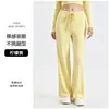 Pantalones de yoga deportivos de pierna ancha para mujer, cómodos y con buena caída, holgados para correr y fitness, pantalones largos adelgazantes con sensación de piel desnuda, pantalones de pierna recta