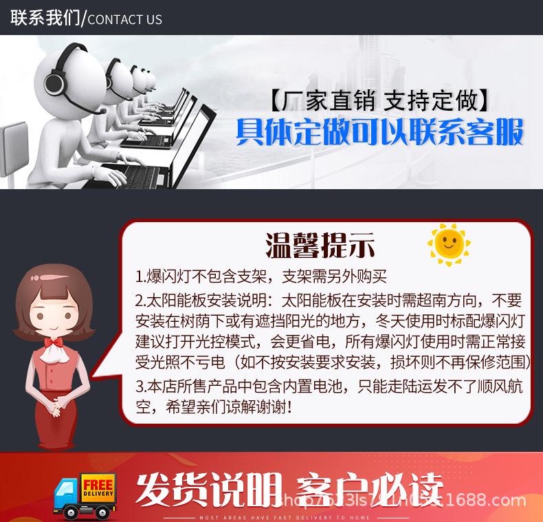圆牌详情1_20.jpg