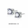 Pendientes de Plata Pura S999 con Diamantes Brillantes Moda Trendy Ins Simples Elegantes para Hombre Pendientes de Diamante de Gama Alta Venta al por Mayor