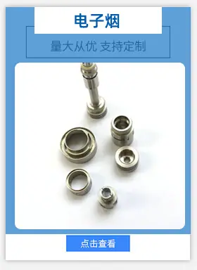 关联营销_05.jpg
