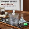 Bolsa de café de extracto frío concentrado bolsa desechable dispensadora de líquido bolsa transparente esmerilada autosoportante con boquilla pequeña de succión bolsa de embalaje de alimentos