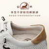Sapatos Genuínos Ram Masculinos 2026 Novo Modelo Malha Respirável Couro Genuíno Sapatos de Treinamento Alemães Masculinos Solado Macio Leve Casual Sapatos Esportivos