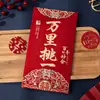 Bolsas de Sobres Rojos para Año Nuevo al por Mayor 2026 Modelo Nuevo Año del Caballo Sobres de Dinero de la Suerte para Año Nuevo y Festival de Primavera con Caracteres de Fortuna