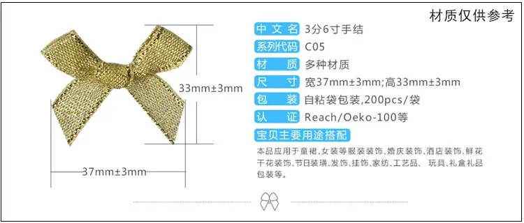 8C05AY-尺寸.png