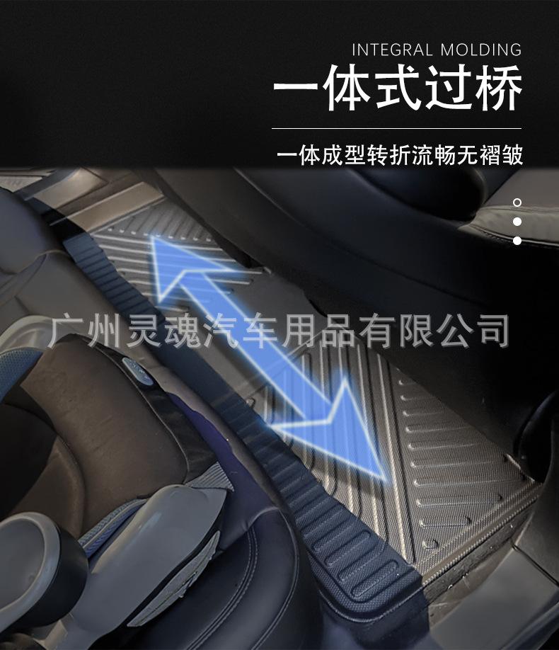 特斯拉S_05.jpg