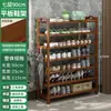 Sapateira para Entrada de Casa, Multicamadas, Modelo Novo, Design Estreito de Bambu para Corredor, Armazenamento Interno Atraente, Montagem Simples, Frete Grátis, Atacado