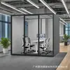 Sala de Gravação, Sala Acústica, Cabine Silenciosa, Sala Acústica, Cabine de Escritório, Sala Acústica, Cabine Silenciosa, Cabine Silenciosa, Sala Acústica, Sala de Conferência