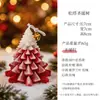 Vela Aromática de Natal Atmosfera de Inverno Decoração de Interior Enfeite Vela para Árvore de Natal Presente Atacado