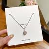 Exquisito Collar de Acero de Titanio de Alta Gama con Circonita Brillante Micro-Pavimentada para Mujer, Cadena para Clavícula Sencilla Versátil de Lujo Ligero, Accesorios Choker