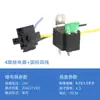 KKA KKKA com fusível 30A 12v / 24V relay carro modificação buzina do farol com soquete