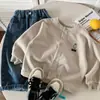 Casaco de Outono Infantil Muye, Roupa Infantil Zhili Huzhou, Cardigã Fofo Estilo Coreano para Meninos e Meninas, Blusa Casual para Bebê, Tendência