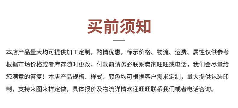内页_01