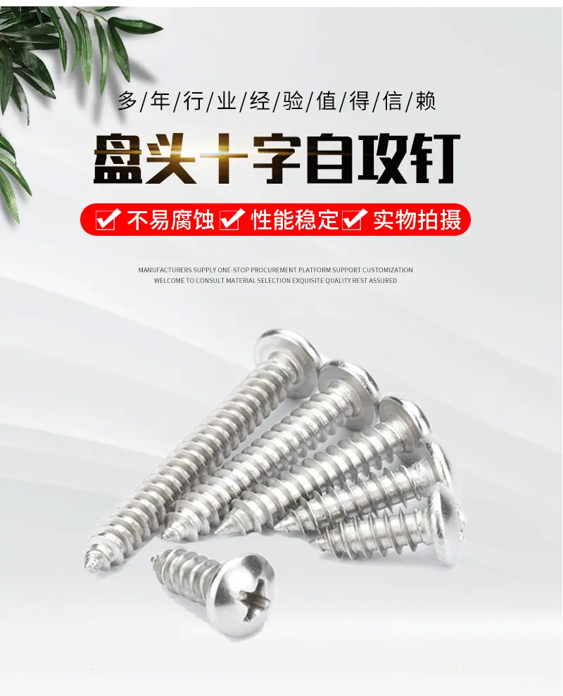 详情页_02.gif