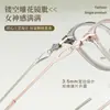Goddess Elegante Montura Ovalada de Aleación de Zinc para Gafas para Mujer Estilo Coreano Moda Montura de Metal Se Puede Equipar con Lentes de Lectura Lote de Fábrica