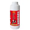 Fluido de Reparo de Bateria, Solução Original para Bateria de Carro, Fluido de Reposição de Bateria, Solução Original, Eletrólito de Carro, Ácido Chumbo Diluído, Especial para Carga