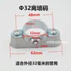 Aleación de Aluminio Clip de Pared Abrazadera de Pared Clip de Montaje en Pared Clip para Tubo Abrazadera para Tubo Clip Fijador de Cable Paquete de Clips de Pared Envío Gratis