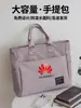 Maletín para Mujer, Bolso de Mano Estilo Lujo de Gama Alta, Documentos de Negocios para el Trabajo Diario, Viajes de Negocios, Nuevo Diseño Personalizado