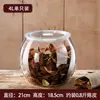 Frascos de Almacenamiento Especializados para Cáscara de Mandarina Seca, Té y Medicina Tradicional China; Frascos Sellados; Contenedores de Plástico de Grado Alimenticio para Pepinillos