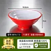 Vajilla de Melamina Tazón para Fideos Comercial Tazón para Sopa Fideos de Arroz Fideos de Arroz Mala Tang Tazón Grande Tazón Especial de Restaurante Tazón para Fideos Mixtos Luosifen
