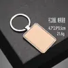 Llavero de Metal para Coche con Grabado Láser de Logo de Apertura, Doble Cara, para Regalo, Número de Hotel, Accesorio Anti-Pérdida