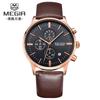 Reloj MEGIR con esfera ultrafina y correa de malla, multifunción, cronógrafo, resistente al agua, luminoso, calendario, venta al por mayor.
