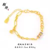 Esperando la llegada del Pulsera y Collar Joya de Pez Estanque de Loto de la Tienda de Oro, Bolsa con Cierre de Candado de Carpa Esmaltada, Pulsera y Collar de Estilo Chino para Mujer, Regalo para Novia