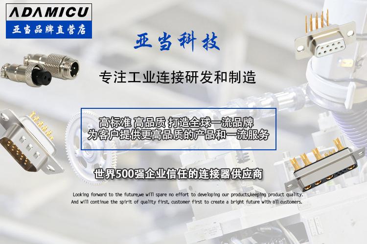 详情页1