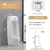 Orinal automático con sensor de pared y de pie, orinal cerámico para el hogar, orinal para hombres, orinal para adultos