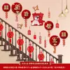 Decoração de Quarto de Casamento, Quarto da Noiva, Sala de Estar, Escadas, Parede de Fundo de Casa Nova, Celebração de Casamento do Noivo Rural, Placas de Casamento Feliz