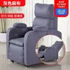 Sillón Sofá para Computadora, Silla Gamer de un Asiento para Cybercafé, Silla Gamer de Tela Tecnológica de Uso Doméstico Perezoso, Silla Reclinable de Lujo Ligero para Cybercafé