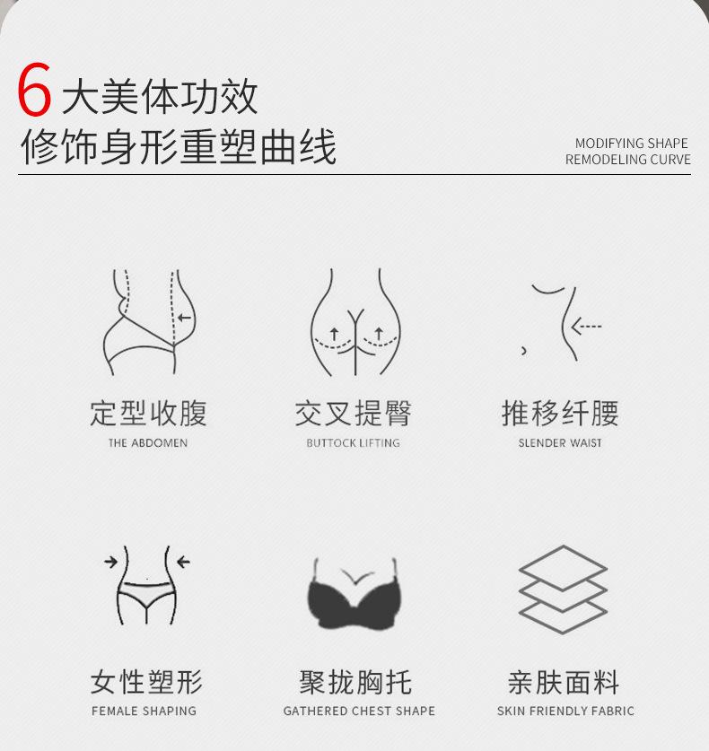 详情_02.jpg