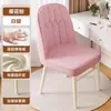 Silla de Té de Lujo Ligero, Taburete de Tocador de Hierro Forjado, Silla de Ocio, Silla de Mahjong, Silla de Comedor con Cojín Suave, Silla Metálica para Uso Doméstico con Respaldo
