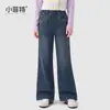 Fábrica de Ropa Infantil Xiaofei Colección Otoño 2026: Pantalones de Campana de Mezclilla para Niños Mayores, Pantalones Elegantes para Niñas para Otoño