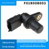 Sensor de posição do virabrequim Wanhong adequado para Chery Auto Parts Auto Parts F01R00B003 de vendas diretas